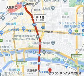 コホロ 淀屋橋.jpg