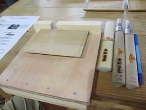 IMG_1210.jpg
