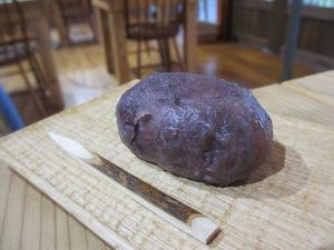 IMG_1243.jpg