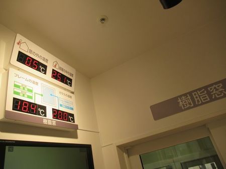 IMG_2302.jpg