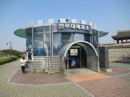 IMG_2880.jpg