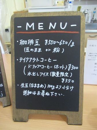 IMG_3954.jpg