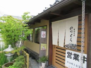 IMG_4150.jpg
