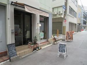 IMG_4197.jpg