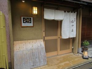 IMG_4384.jpg