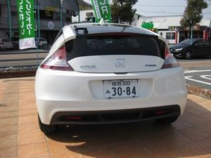 IMG_4422.jpg