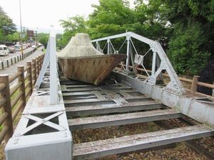 IMG_4455.jpg