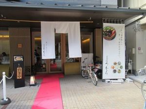 IMG_4580.jpg