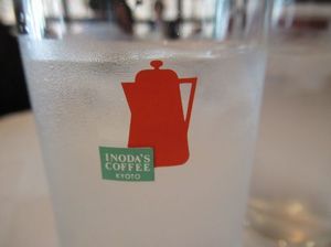 IMG_4632.jpg