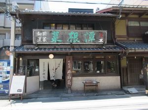 IMG_4695.jpg