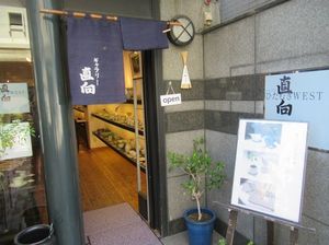 IMG_4699.jpg