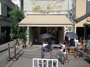 IMG_4716.jpg