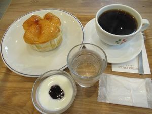 IMG_4792.jpg