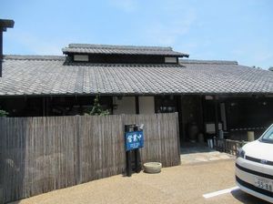 IMG_4939.jpg