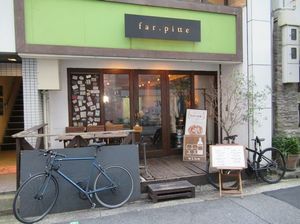 IMG_5171.jpg