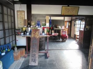 IMG_5353.jpg