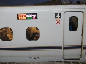 IMG_5568.jpg