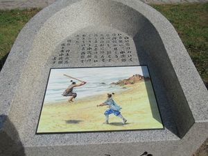 IMG_5669.jpg