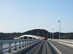 IMG_5788.jpg