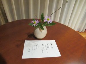 IMG_5841.jpg