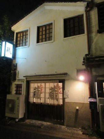 IMG_6101.jpg