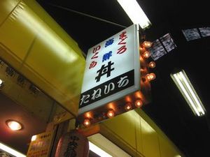 IMG_6103.jpg
