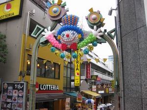 IMG_6127.jpg
