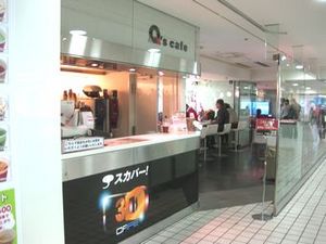IMG_6141.jpg