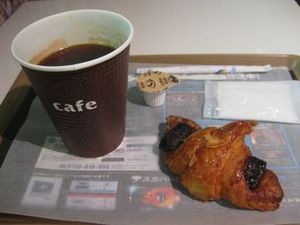 IMG_6143.jpg