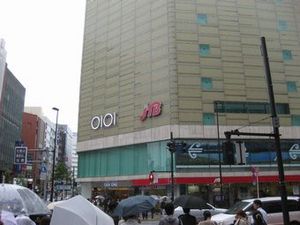 IMG_6149.jpg