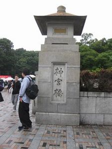 IMG_6159.jpg