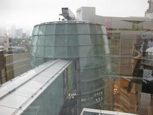 IMG_6196.jpg