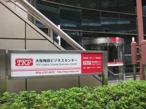 IMG_6297.jpg