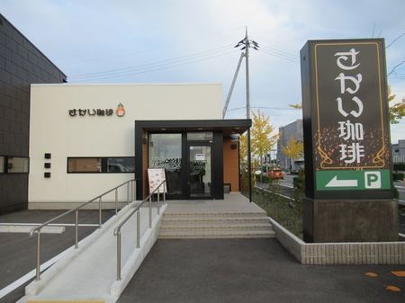 IMG_6507.jpg