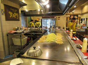 IMG_6517.jpg