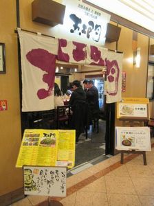 IMG_6521.jpg