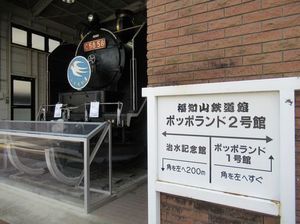 IMG_7069.jpg