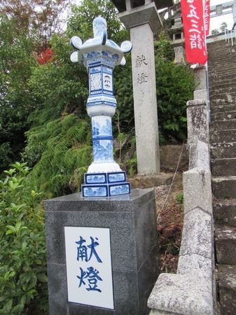 IMG_7373.jpg
