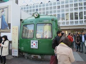 IMG_7422.jpg