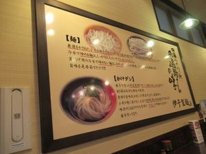 IMG_8191.jpg