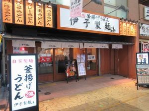 IMG_8194.jpg