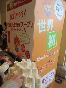 IMG_8291.jpg