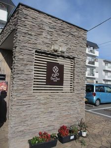 IMG_8399.jpg