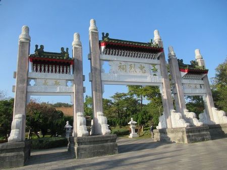 IMG_8593.jpg