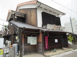IMG_8703.jpg