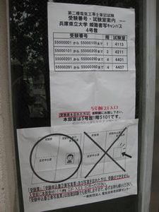 IMG_8706.jpg
