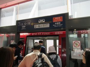 IMG_8847.jpg