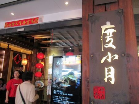 IMG_8964.jpg