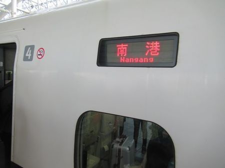 IMG_9181.jpg