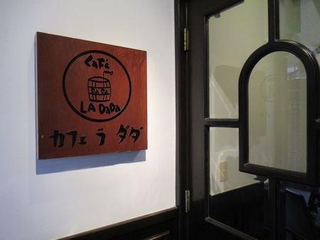 IMG_9848.jpg